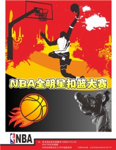 的潜力
